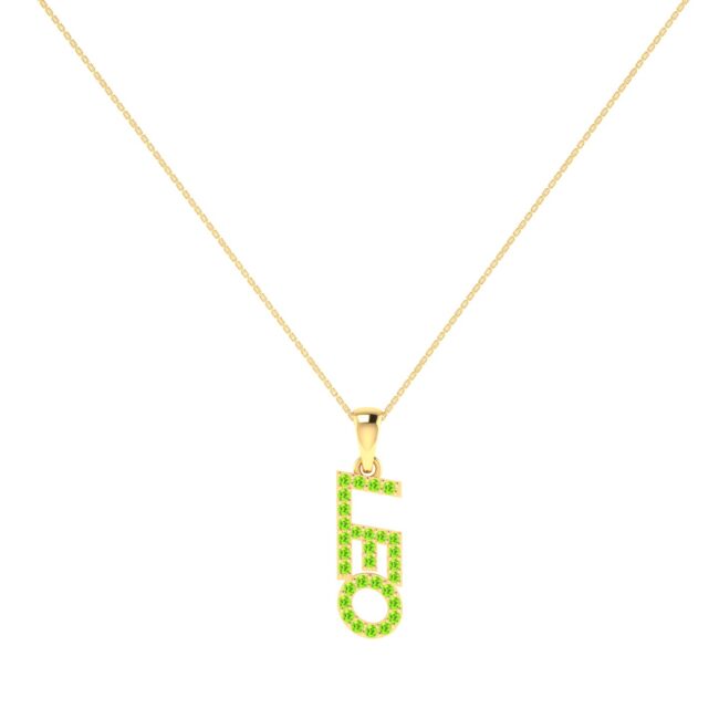 Leo Zodiac Name Pendant with August Birthstone Peridot