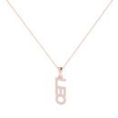 Leo Zodiac Name Pendant with Diamonds